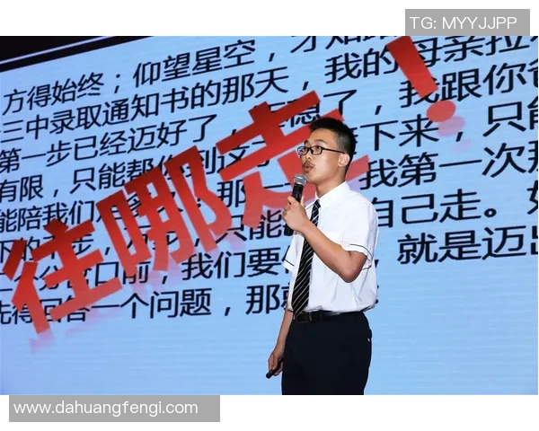 周强的街舞人生:在节奏中寻找自我与梦想的深度对话