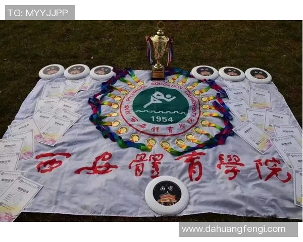 西安飞盘队反击战术分析与比赛表现的得失总结